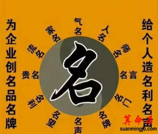 好听洋气美甲名字